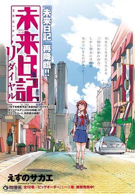 δ���ռ�Redial δ����ӛ��������������