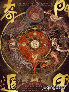 ��Ӱ���Ŷݼ׾������