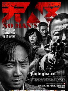 ��Ӱ�������������