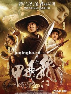 ���ŷɼ׾������