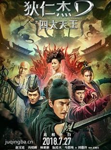 ���ʽ�֮�Ĵ������������