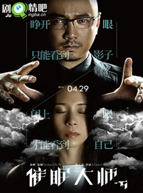 ��Ӱ���ߴ�ʦ�������