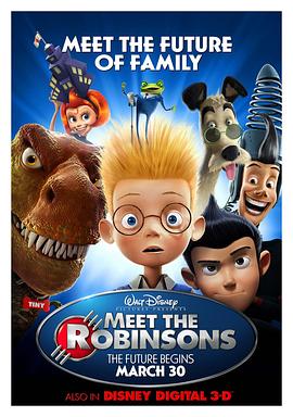 �ݼ��ޱ�ѷһ�� Meet the Robinsons�������