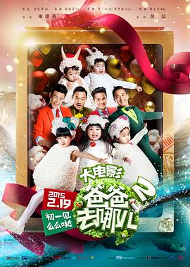 �ְ�ȥ�Ķ�2�������