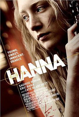 ���� Hanna�������