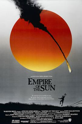 ̫���۹� Empire of the Sun�������