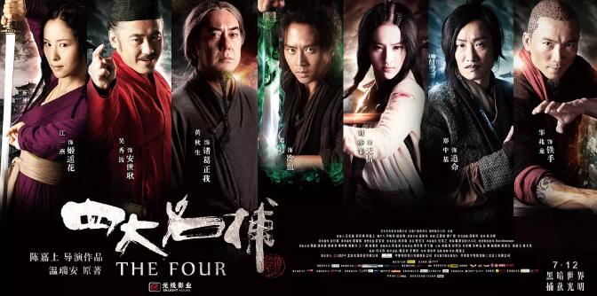 ��Ӱ�Ĵ������������