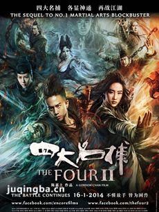 ��Ӱ�Ĵ�����2�������