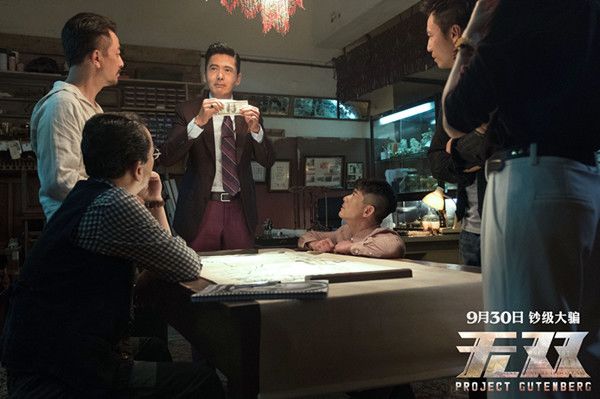 ��Ӱ��˫�������