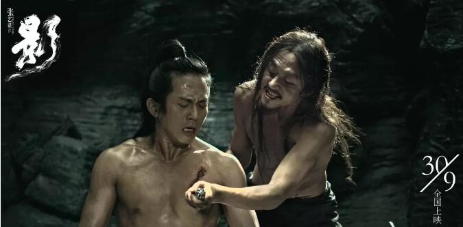 ��Ӱ��Ӱ���������