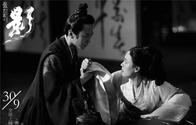 ��Ӱ��Ӱ���������