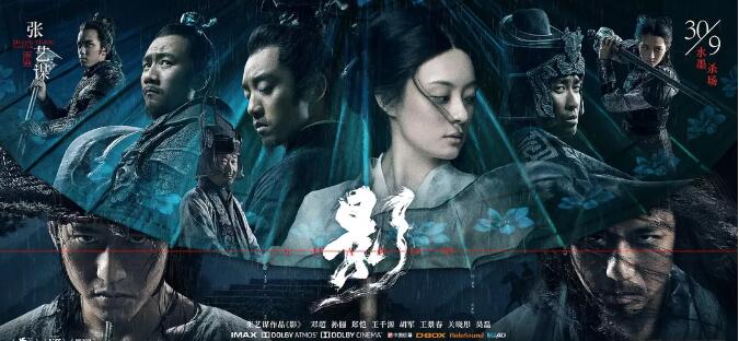 ��Ӱ��Ӱ���������