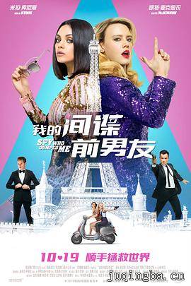 �ҵļ��ǰ���Ѿ������