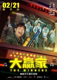 ��Ӯ�Ҿ������