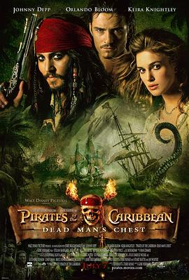���ձȺ���2���ۻ�� Pirates of the Caribbean: Dead Man's Ch