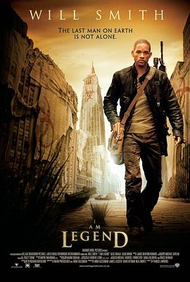 ���Ǵ��� I Am Legend�������