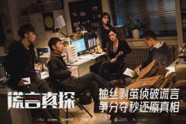 ������̽������