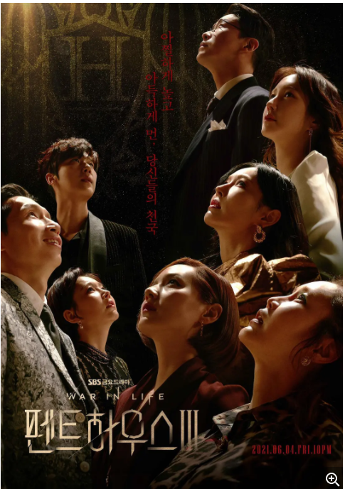 ��¥������������