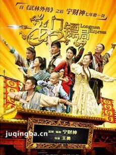 �����ھ־������(��40��)