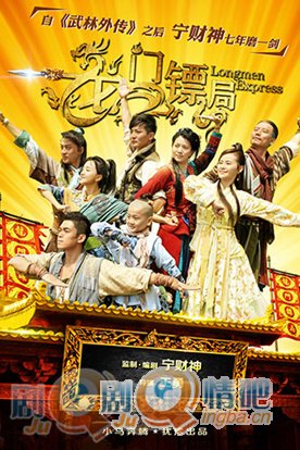 �����ھ־������(��40��)