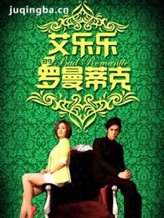 �����ֵ������ٿ˾������(��35��)