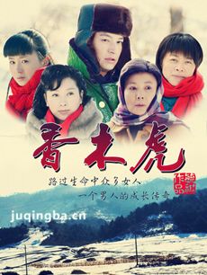 ���Ӿ���ľ���������(��34��)