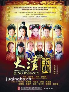 ���Ӿ���屦��������(��45��)