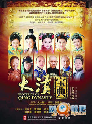 ���Ӿ���屦��������(��45��)