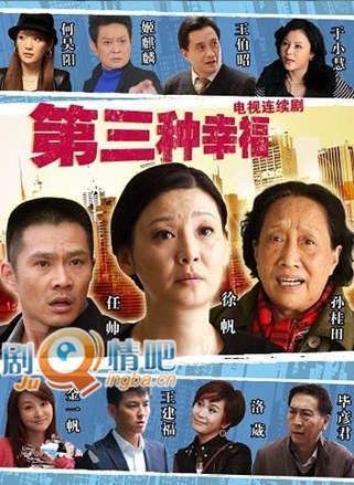 �������Ҹ��������(��36��)