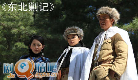 �����˷˼Ǿ������(��48��)