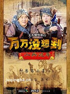 ����û�뵽֮С������������(��6��)����