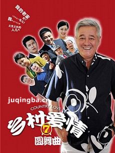 ��尮��Բ�����������(��66��)