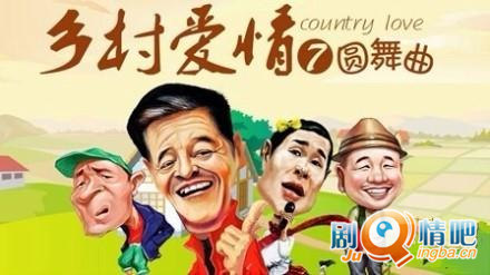 ��尮��Բ�����������(��66��)