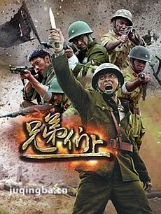 ��ɳ����ս�ڶ����������(��34��)