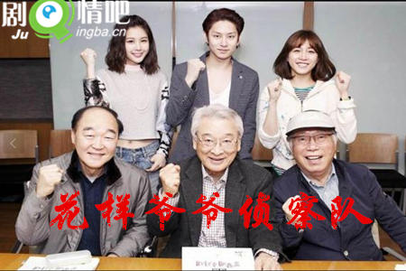 ����үү���Ӿ������(��12��)