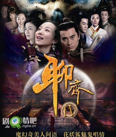 ��ի�±�������(��39��)