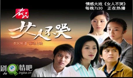 ���Ӿ�Ů�˲��޾������(��34��)