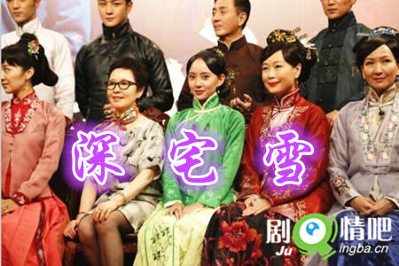 ��լѩ�������(��48��)