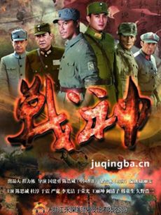 ��Ѫ��֮�Ӿ������(��53��)