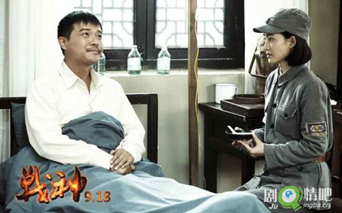 ��Ѫ��֮�Ӿ������(��53��)