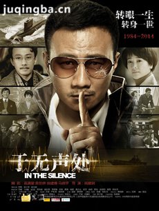 ����ս��֮���������������(��34��)