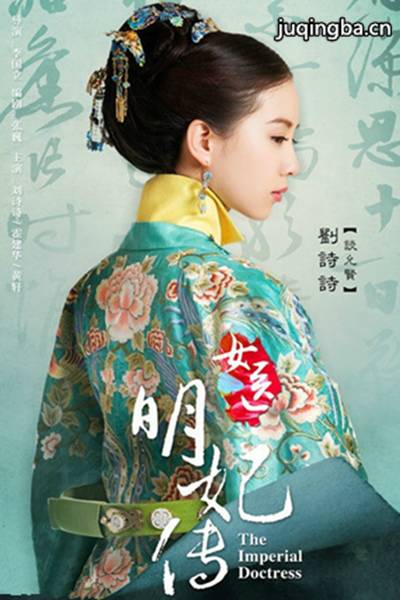 Ůҽ�������������(��50��)