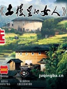 ����ҥ�������(��30��)