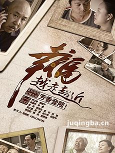 �Ҹ�Խ��Խ���������(��42��)