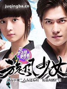 ���Ӿ�������Ů�������(��32��)