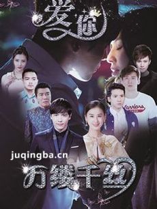 ��������ǧ˿�������(��32��)