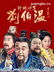 ������������¾�����ܹ�30��(2014�α���)