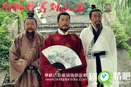 ������������¾�����ܹ�30��(2014�α���)