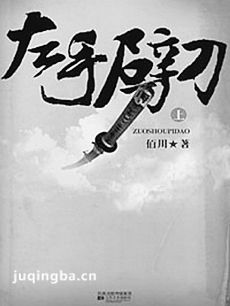 ���Ӿ����������������(��48��)