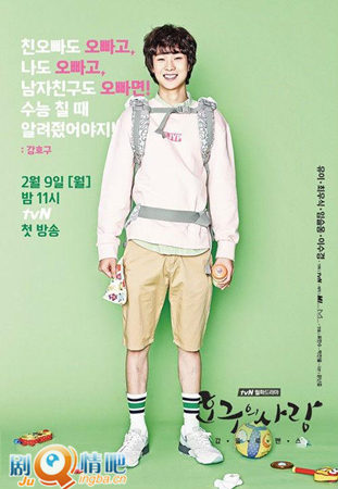 �ƾŵİ���������(��16��)